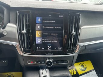 Volvo V90 2018 - 13