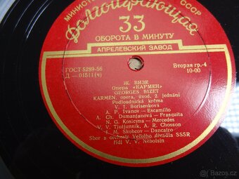 Gramofonové desky. Ruština. Šaljapin F. a t.d. - 13