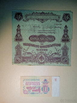 bankovky - 13