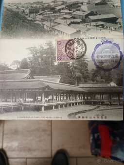 Pohlednice Japonsko 12 ks - 13