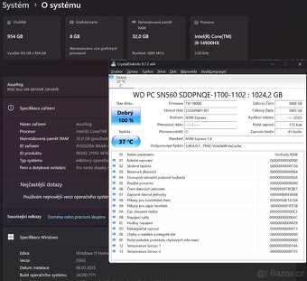 240Hz ASUS ROG i9 14900HX ,1TB SSD,32GB RAM,RTX 4060 8GB - 13