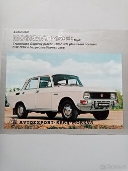 Prospekty volha a moskvič - 13