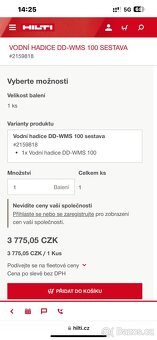 HILTI DD WMS 100 rok 2023 - 13