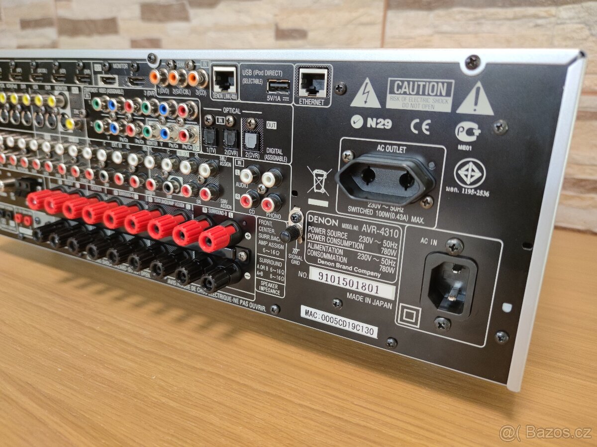 Denon AVR-4310 - 14