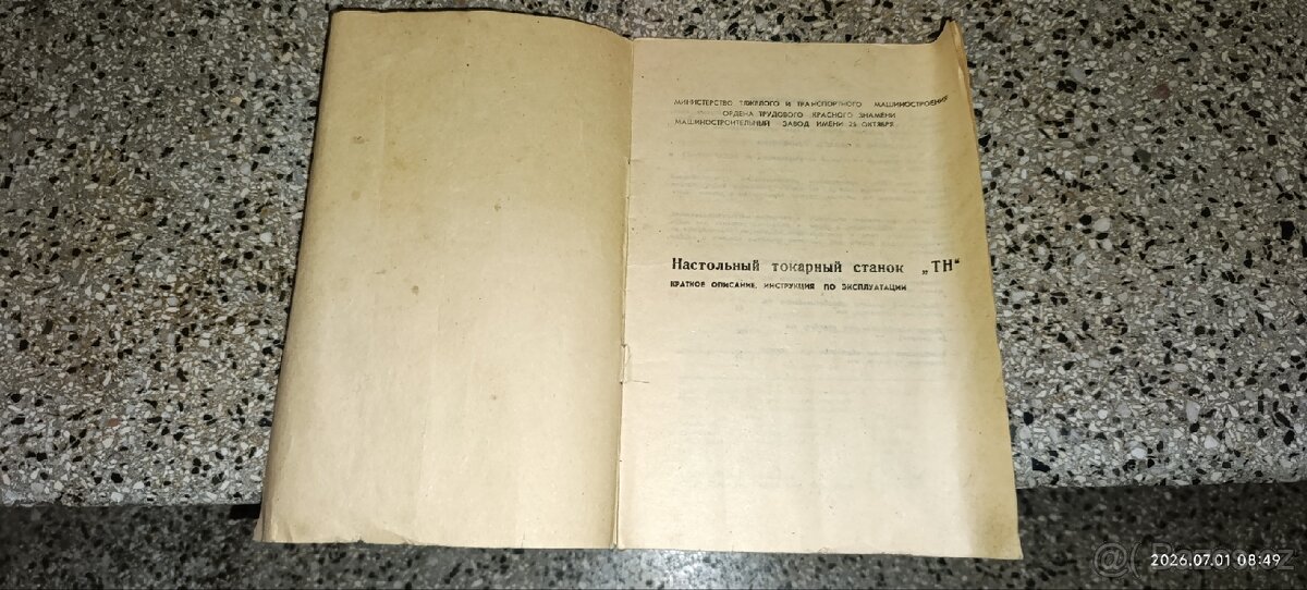 Sovětský soustruh TN - 14