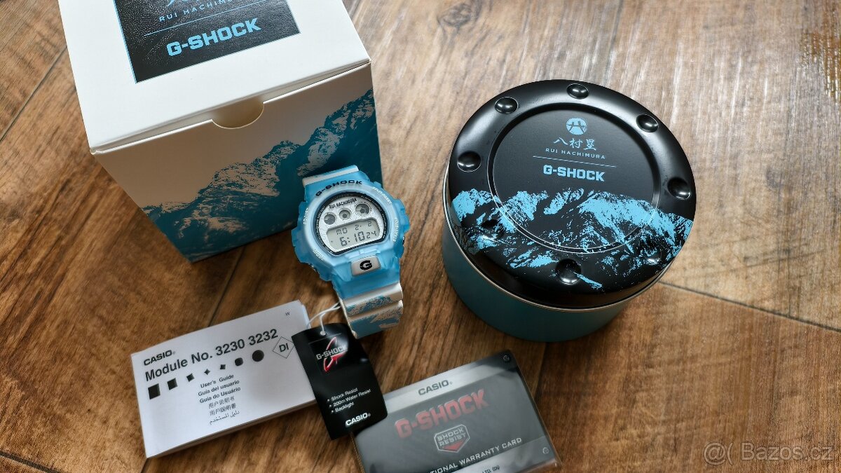 Casio G-Shock Rui Hachimura - 14