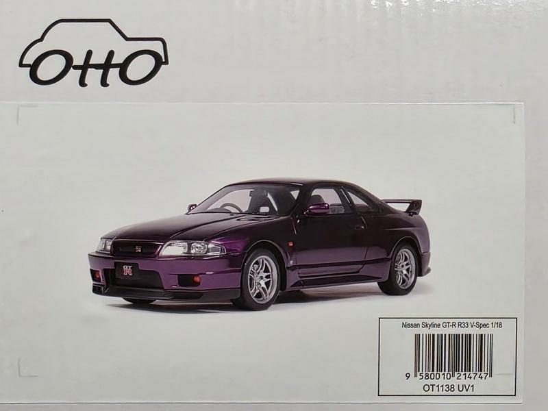 Nissan Skyline GT-R R33 V-Spec 1995 1:18 OttoMobile - 14