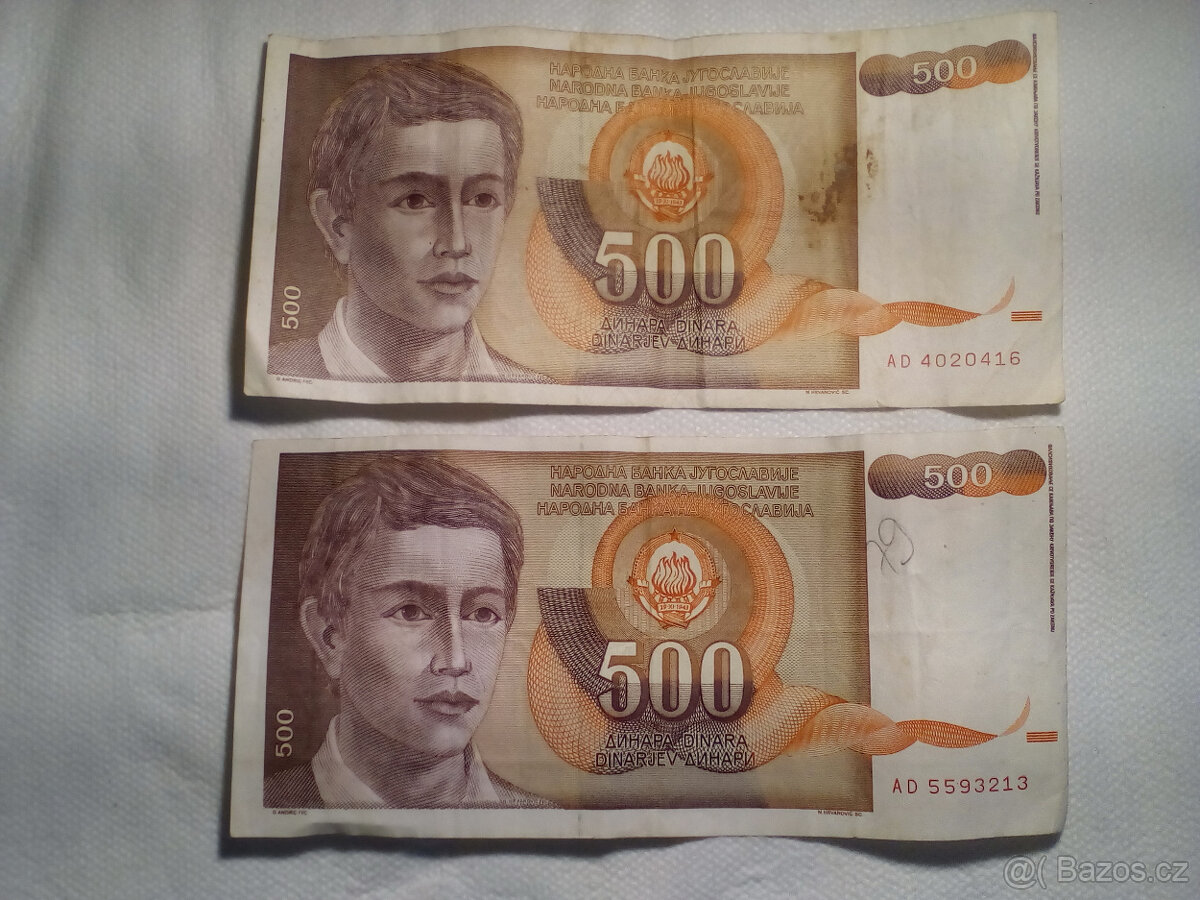 YU bankovky - 14