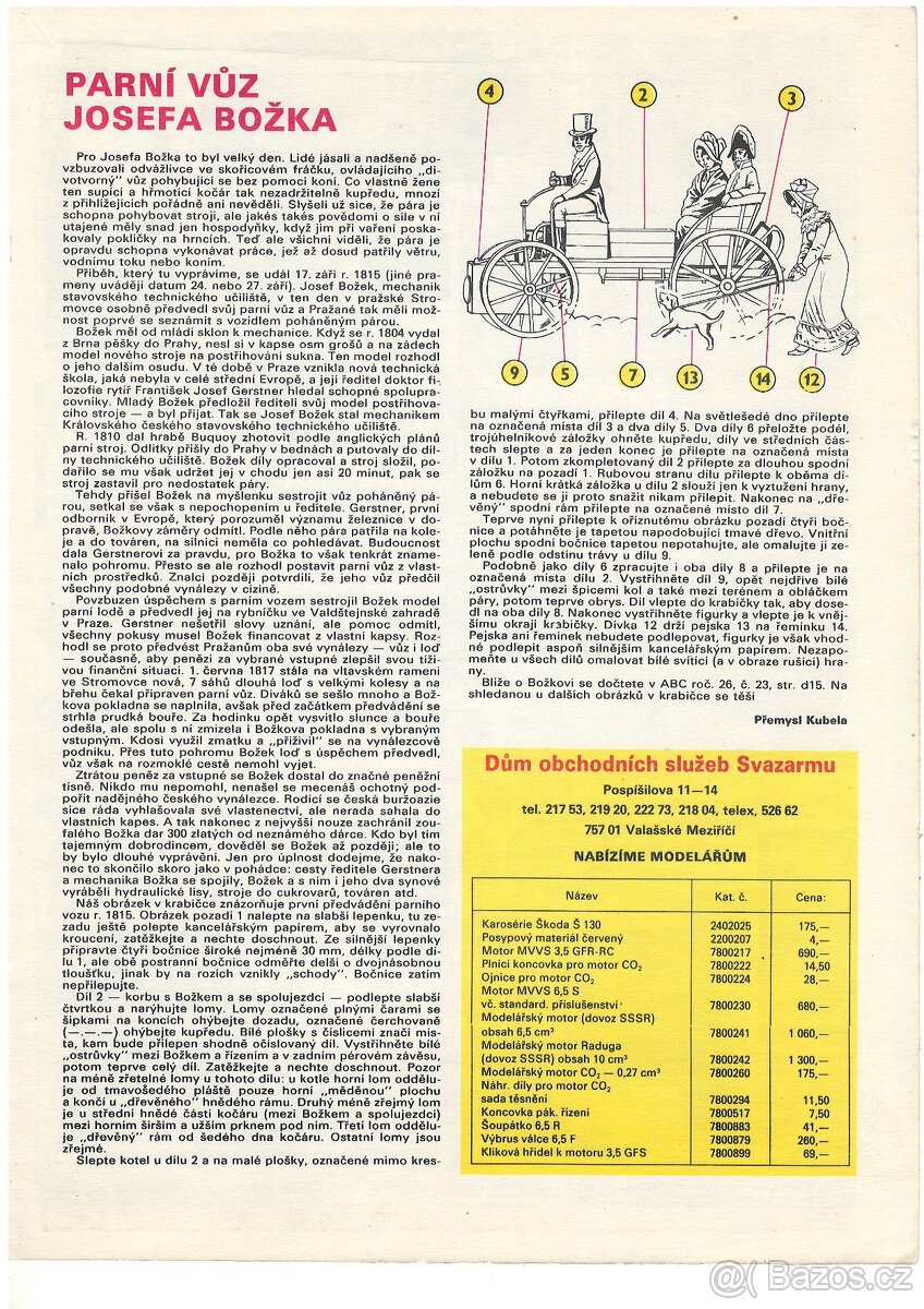 papirové modely - 14