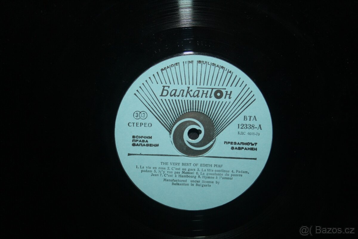 PRODÁM VELKÉ MNOŽSTVÍ LP DESEK - JAZZ , BLUES - 14