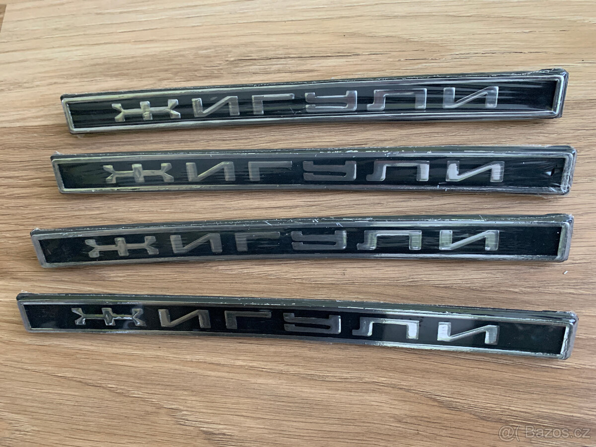 Prodám znak štítek nápis LADA ŽIGULI VAZ - 14