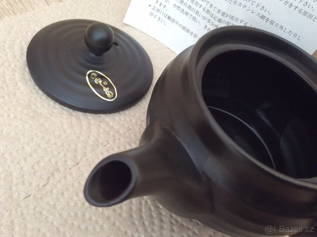JAPONSKÁ KERAMICKÁ KONVIČKA KYUSU TOKONAME 0,3 l - 14