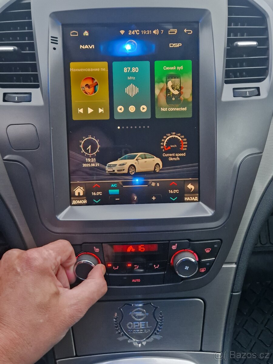 Opel Insignia Sports Tourer 2.0CDTi 118kW, 2013, manual. - 14