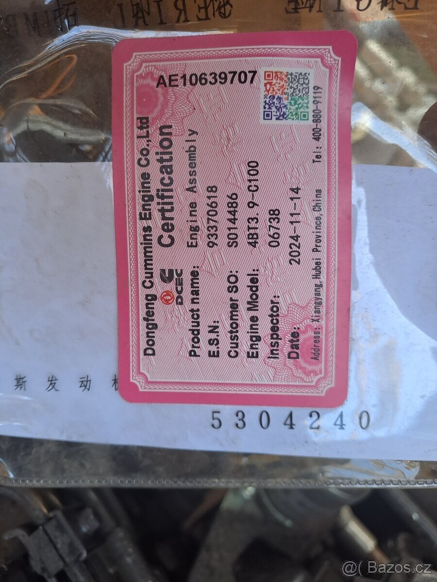 TRAKTORBAGR NO NAME -4x4 NOVÝ VELIKOSTI JCB 3CX - 14