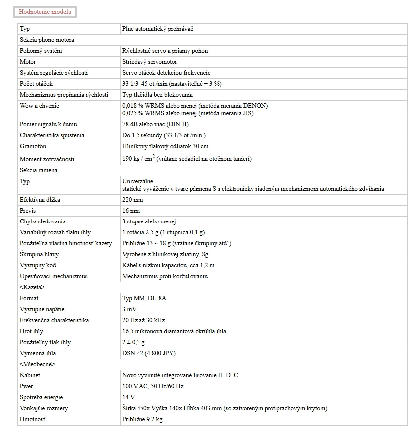 Gramofón DENON DP-30L - 14
