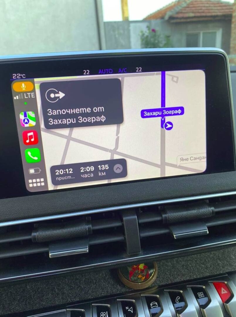 Bezkáblový modul APPLE CAR PLAY / ANDROID AUTO - 14