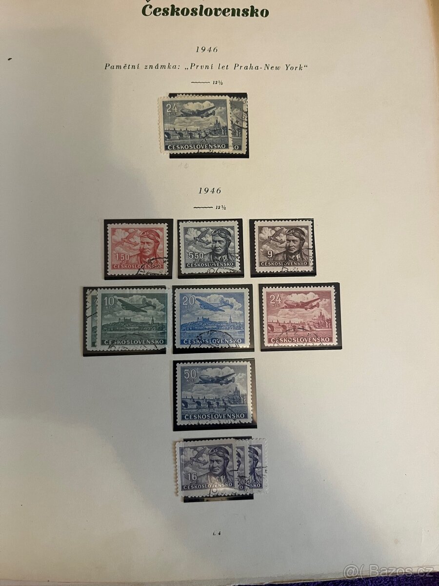 Poštovní známky z celého světa - 14