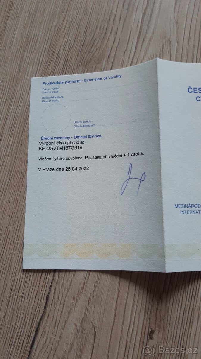 Quicksilver Activ 555 - 14