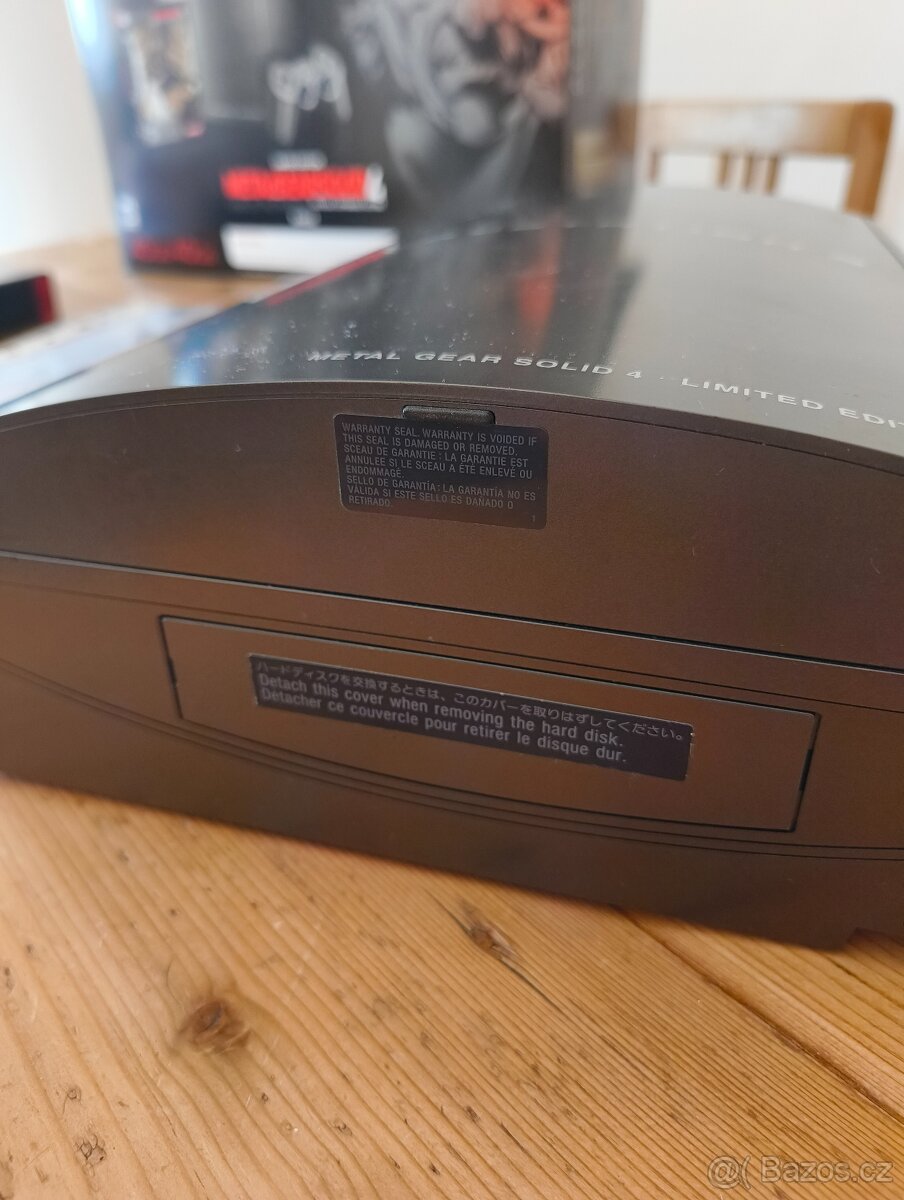 PlayStation 3 MGS4 Limited Edition (2008) - 14