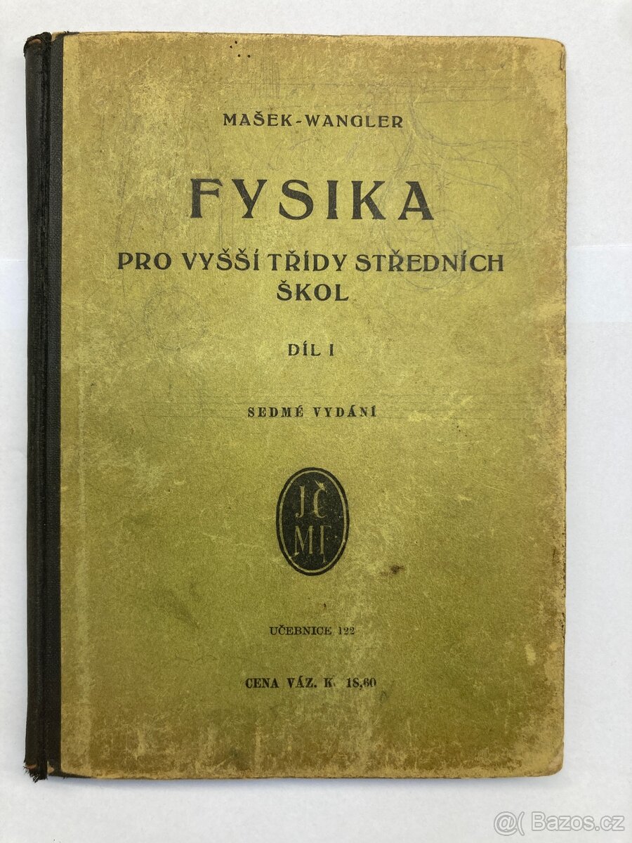 1908 až 1937 - Sada 18 původních učebnic pro střední školy - 14
