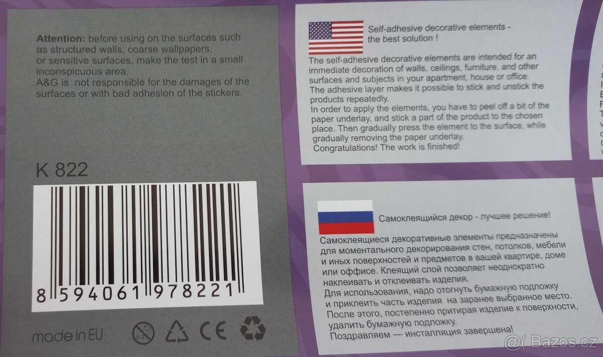 Dětská samolepka na zeď K 0822, Delfín, AG Design, - 14