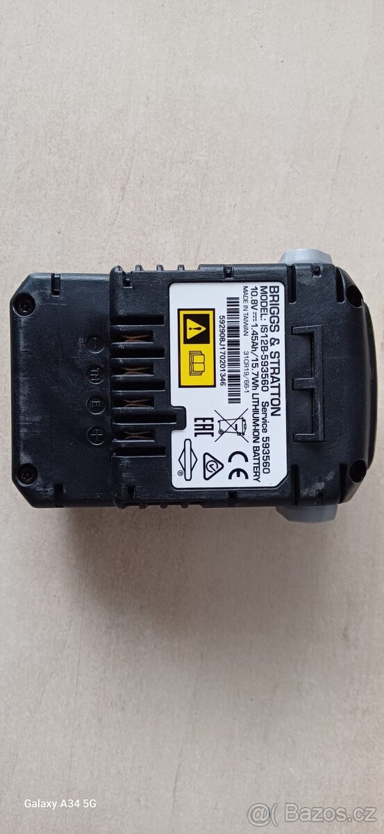 Sekačka na trávu SP535 BW EL 4S - 14