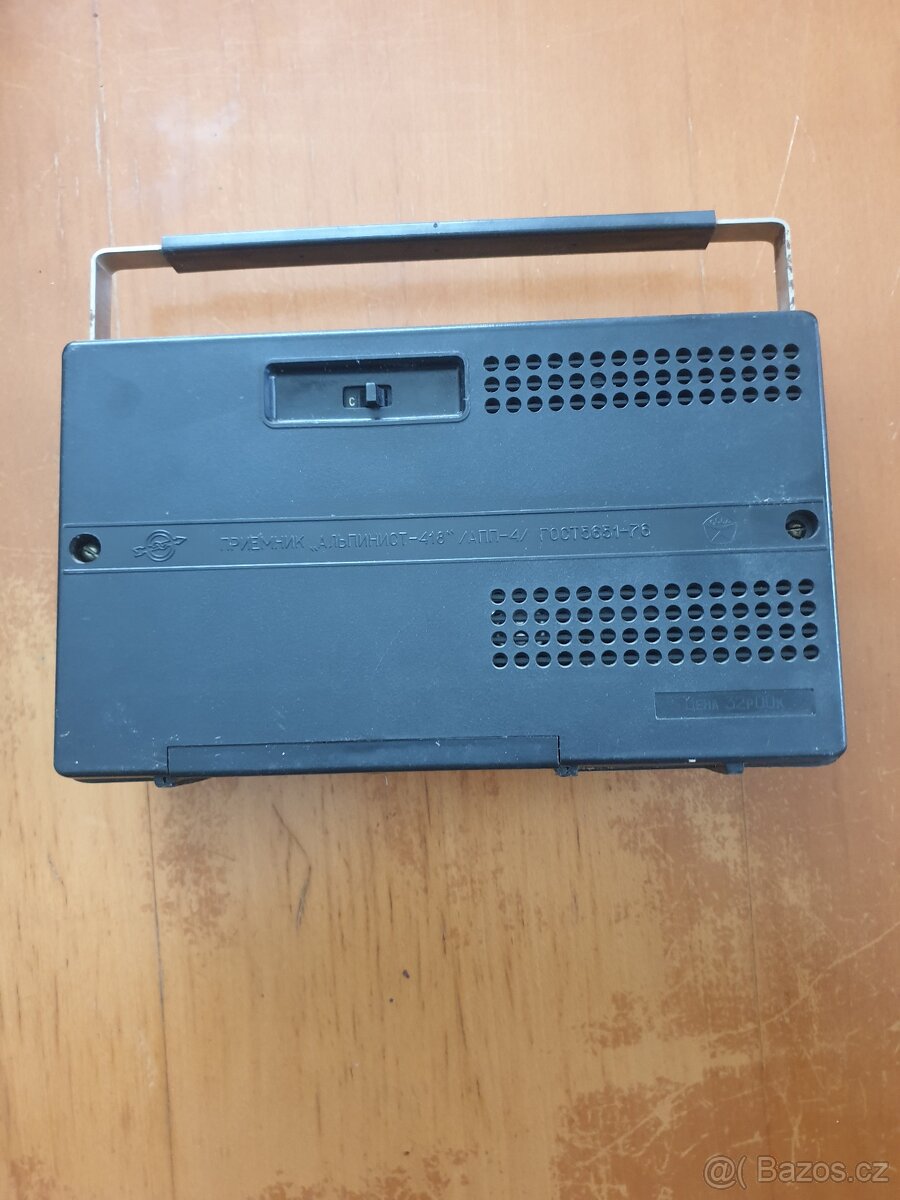 PANASONIC VC Recorder, RadioWalkman - 14