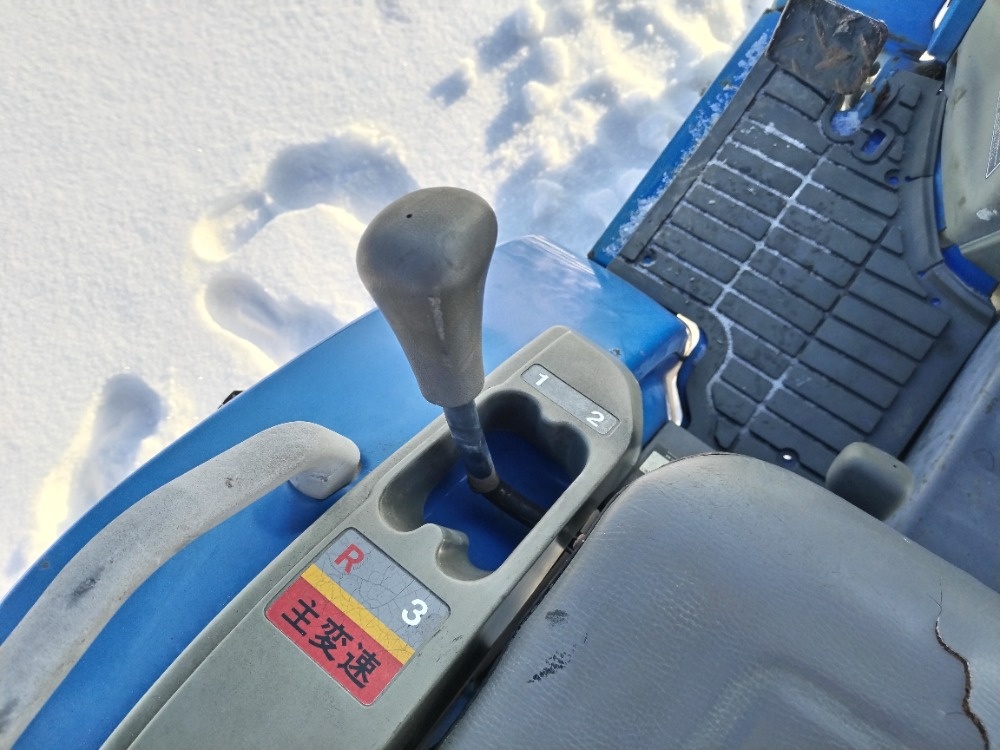 Malotraktor 3 válcový Iseki SIAL 5 - 14