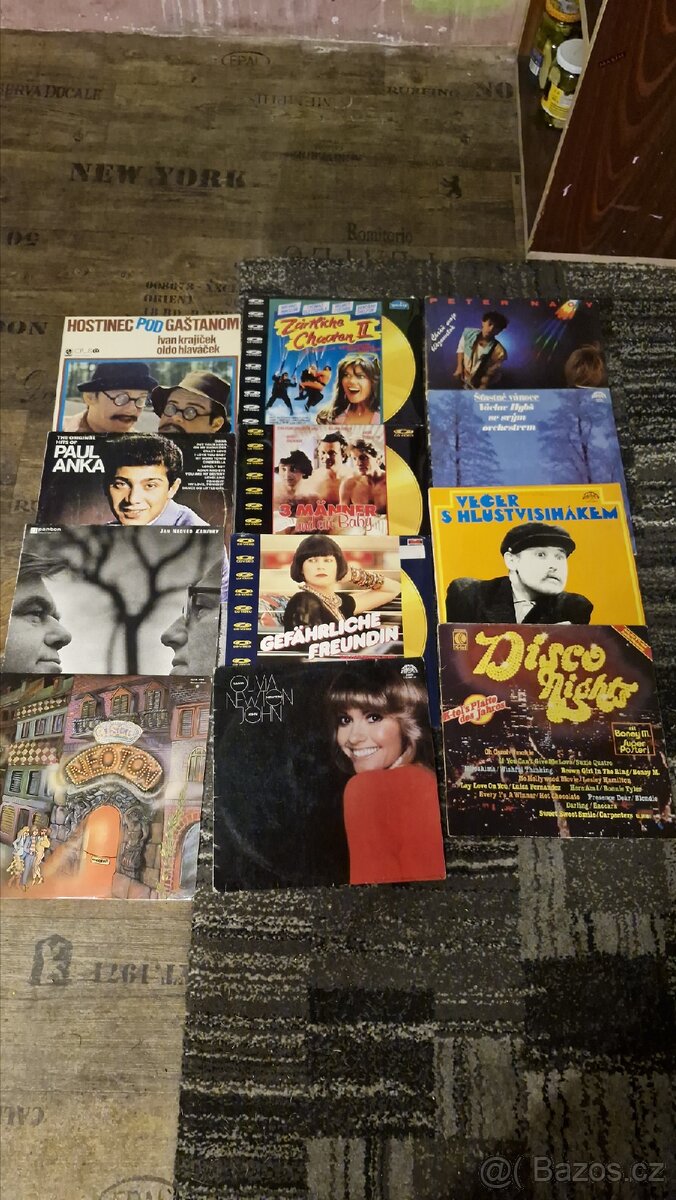 MIX LP - 14