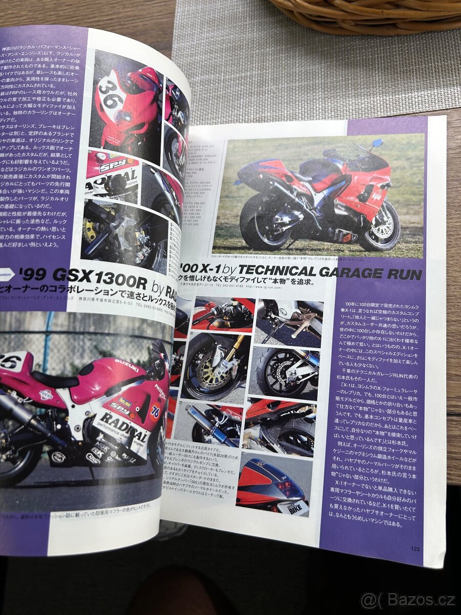 Suzuki Hayabusa - 14