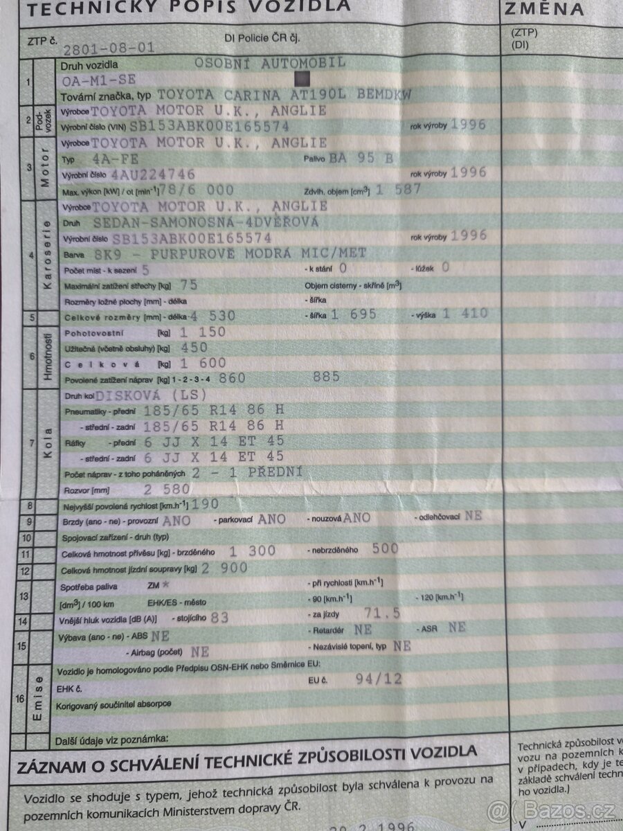 Toyota Carina E, AT190L - 14