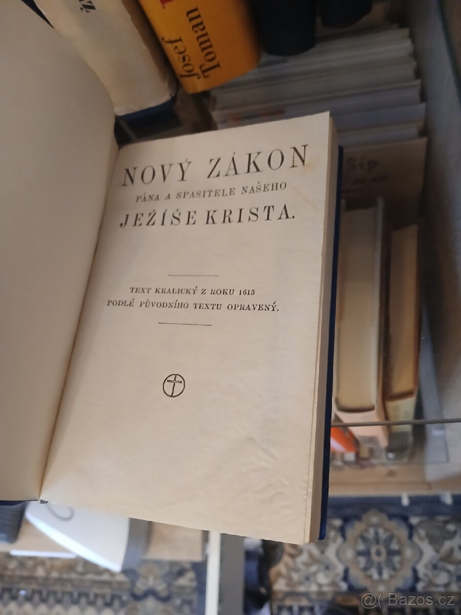 Knihy z pozůstalosti - 14