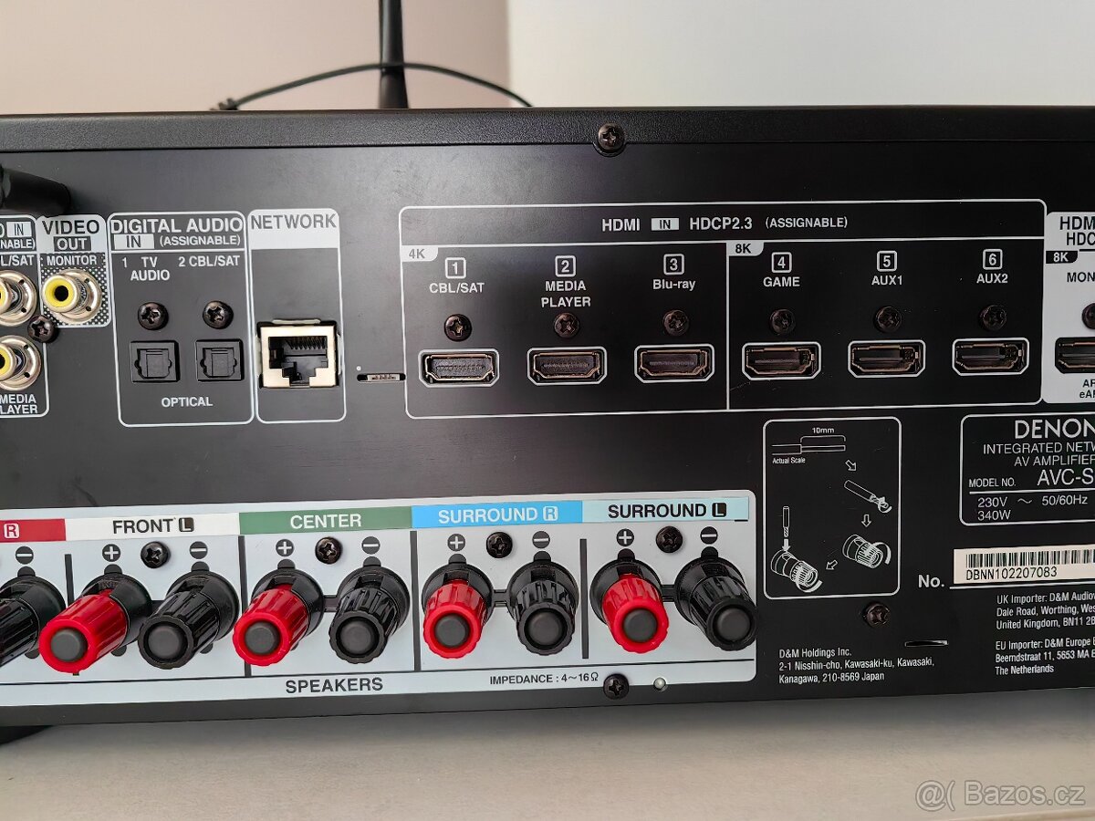 Denon AVC-S660H - 14