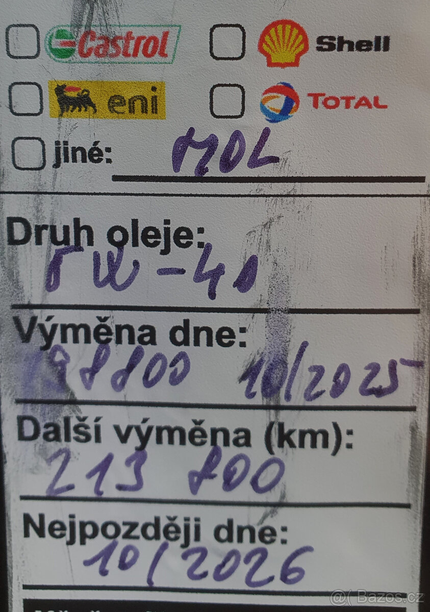 Daihatsu Terios, SX, 1.5i, 4x4, 2007, Klima, Bez koroze. - 14