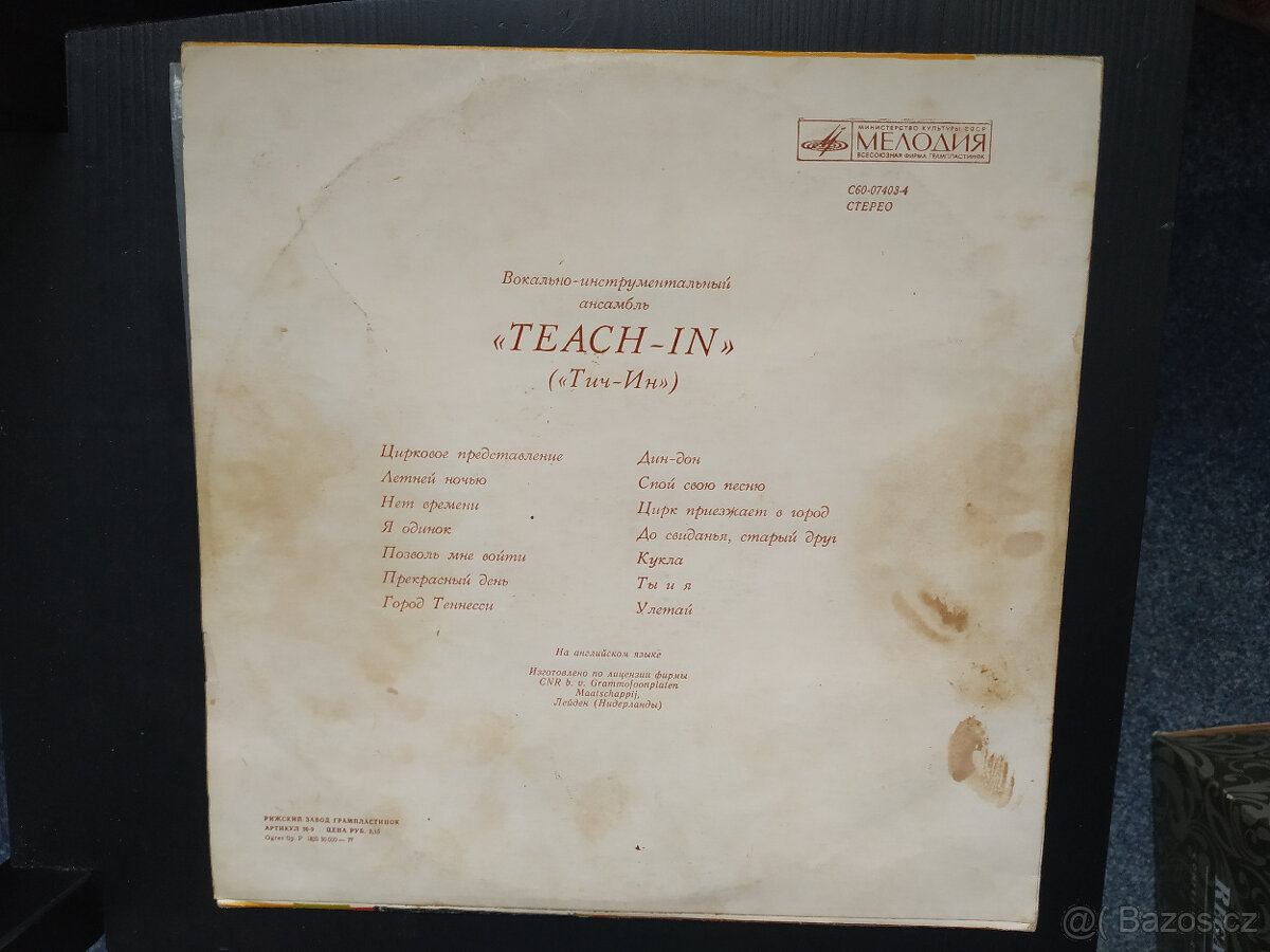 Výběry písní Supraphon a další - 14