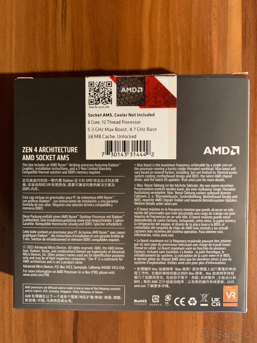 Custom Azza 804L PC - 14