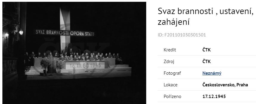 SVAZ BRANNOSTI - pamětní dýka a dokumenty 1945-1949 - 14