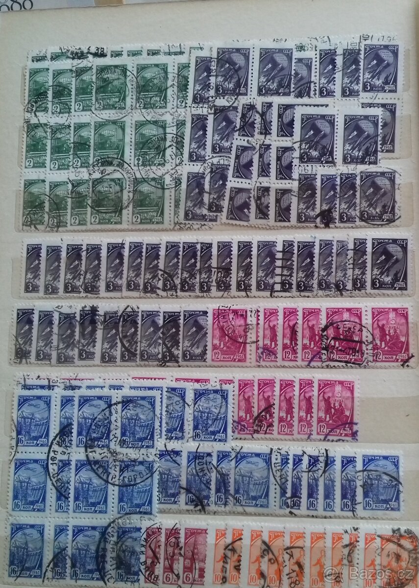 Staré Maďarsko + SSSR + Kypr + Turecko - 14