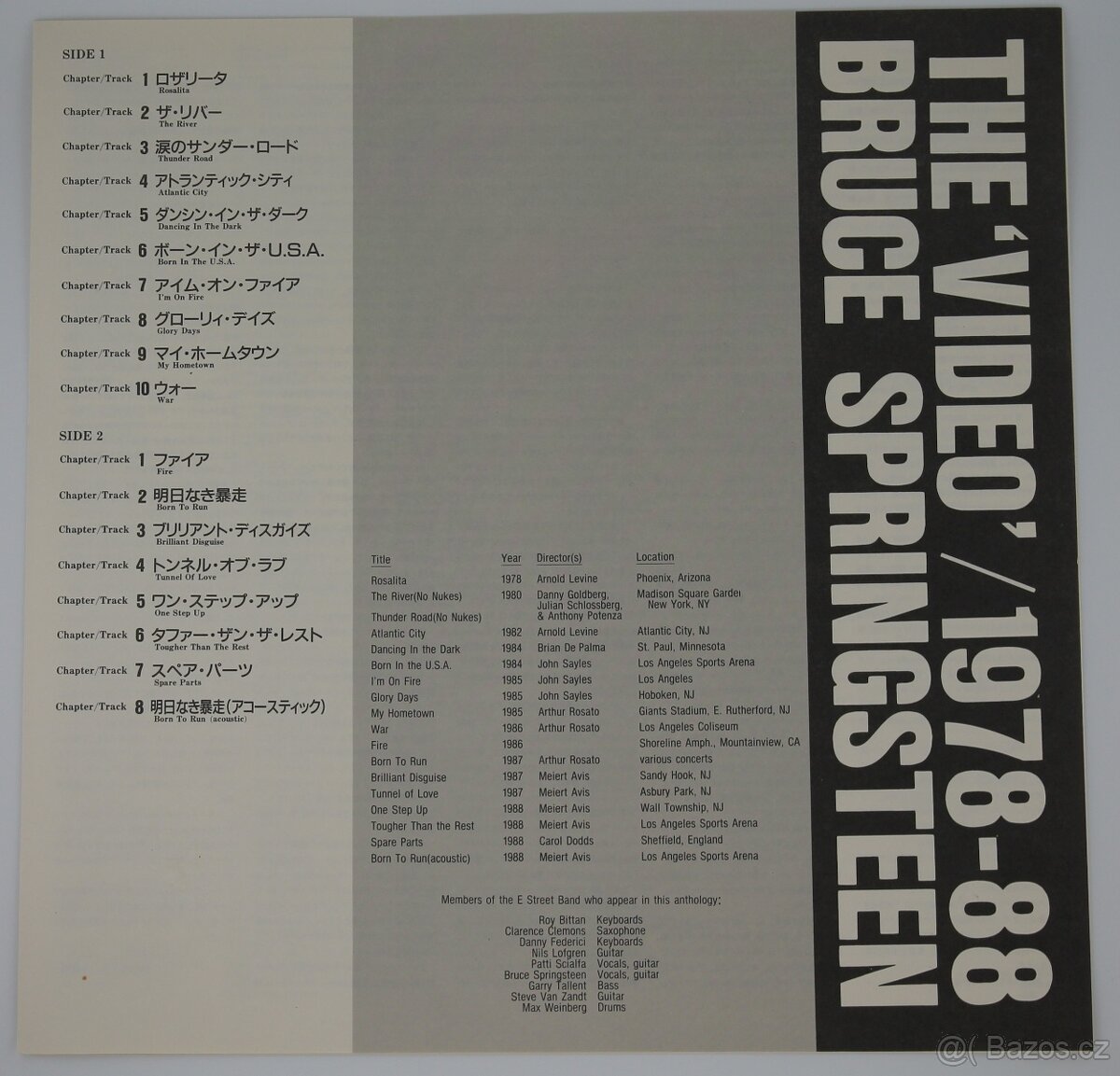 Sbírka Hudebních Laserdisků - 14