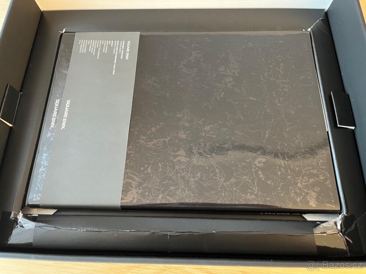 Bravely second Nintendo 3Ds - 14