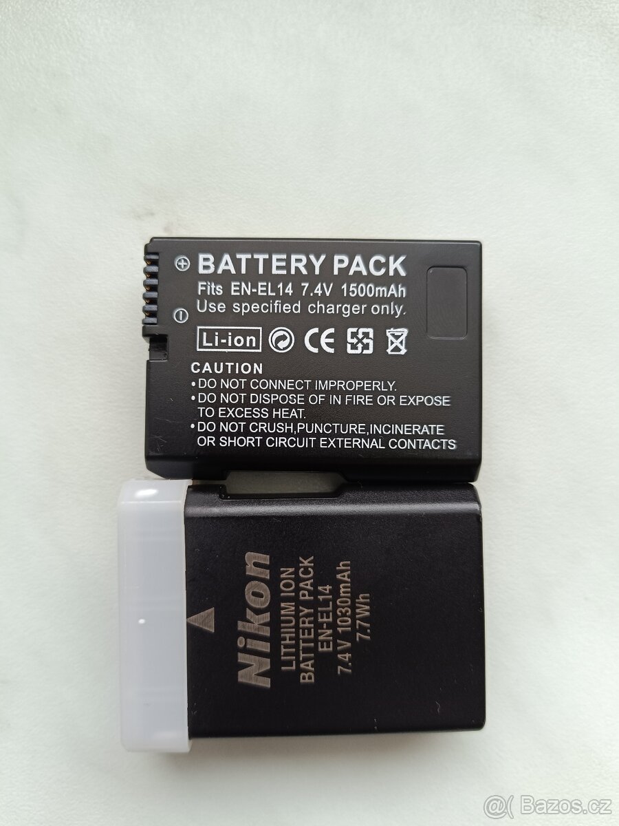 Nikon D3200+Sigma 17-50 f2,8 OS+Nikon 55-200 f4-5,6 VR+kit - 14