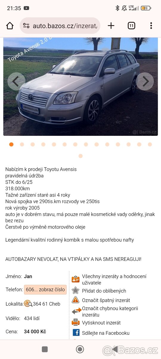 Toyota Avensis 2005 - 14