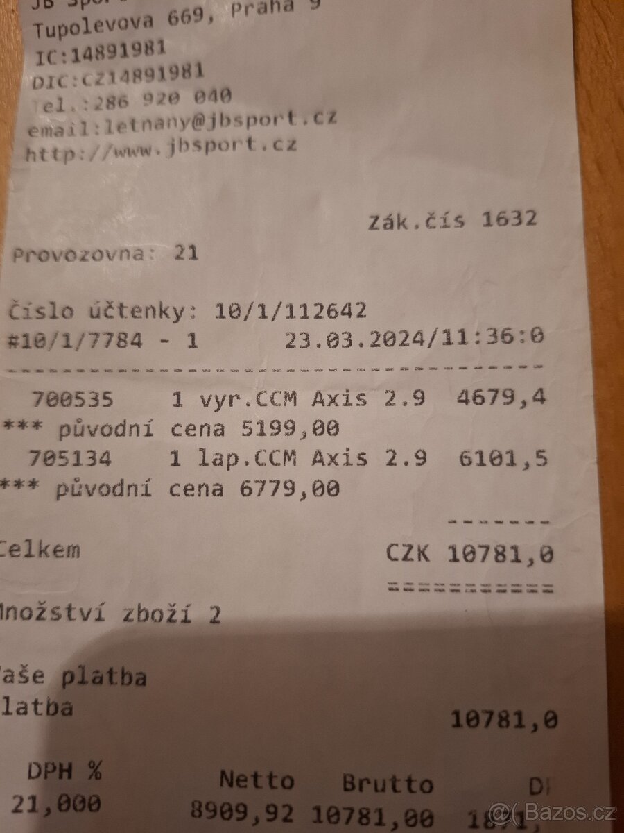 Lapacka a vyrazecka Axis 2,9 INT - 14