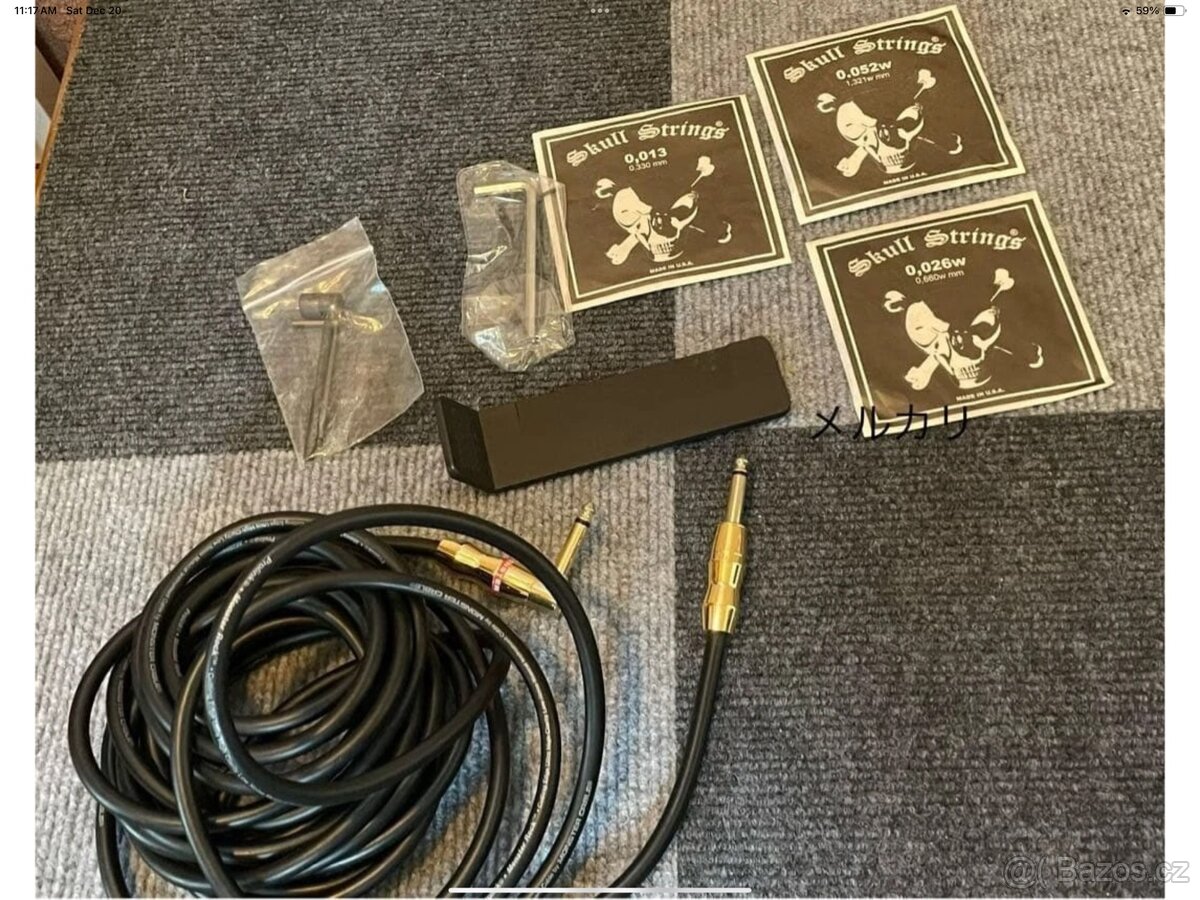 Jackson. Original kelly - 14