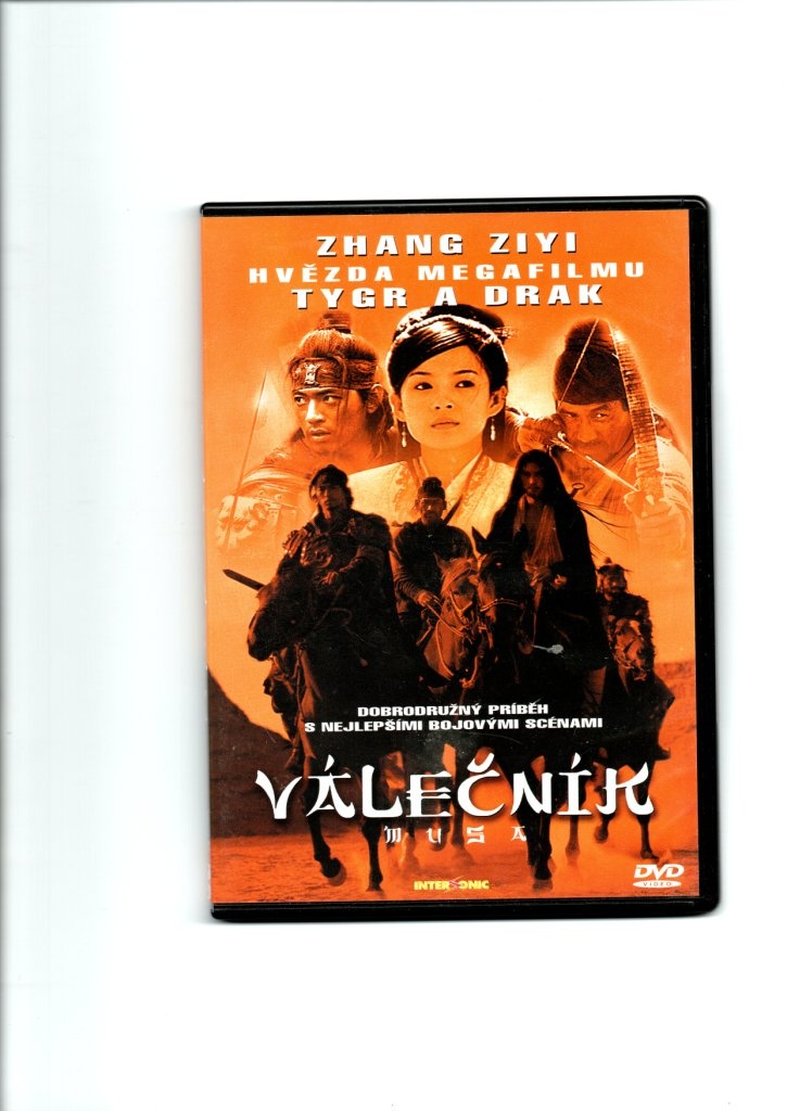 DVD SCI-FI A FANTASY FILMY - 14