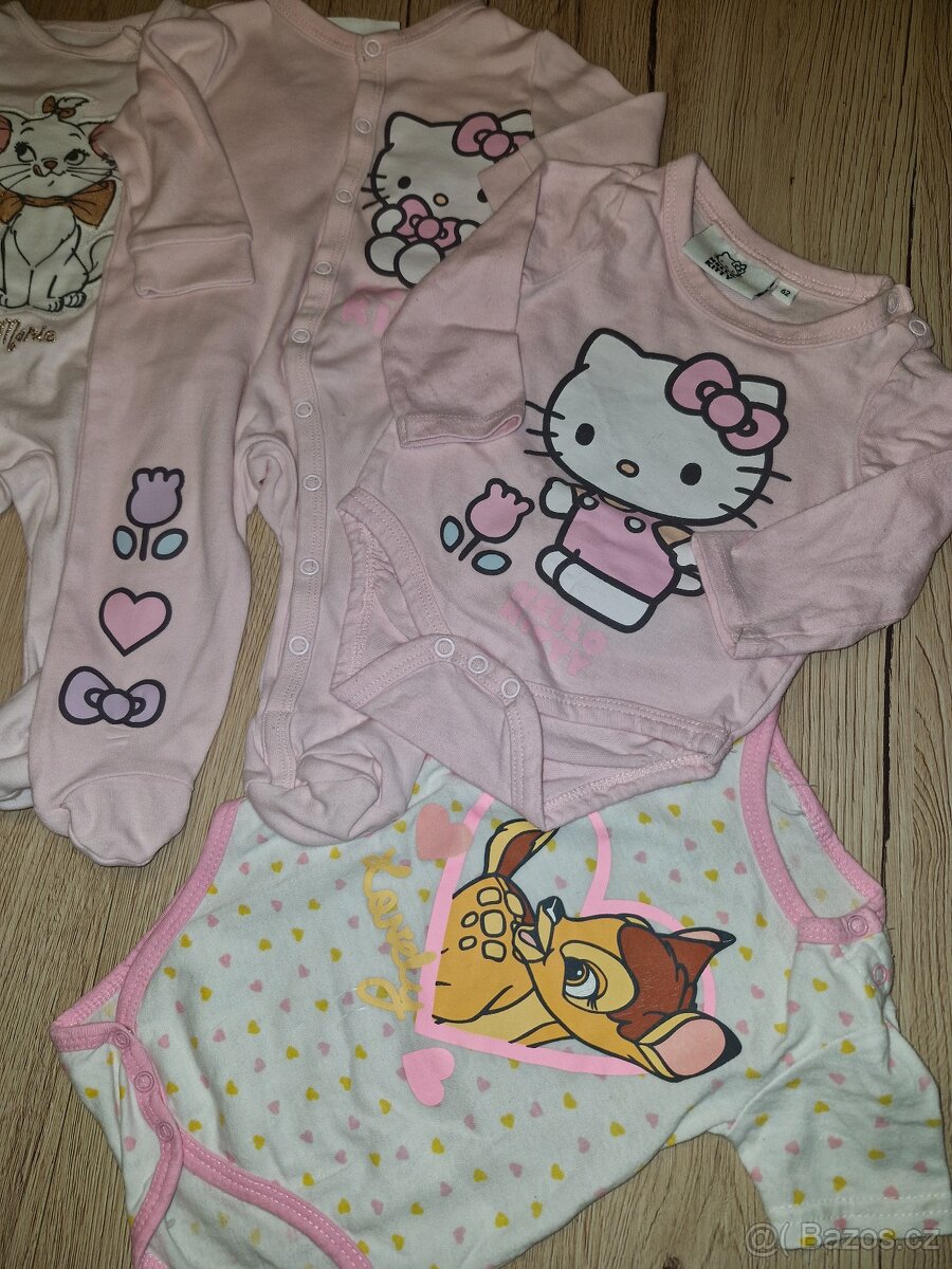 Set oblečení 0-7 měsíců celkem 25 ks - 14