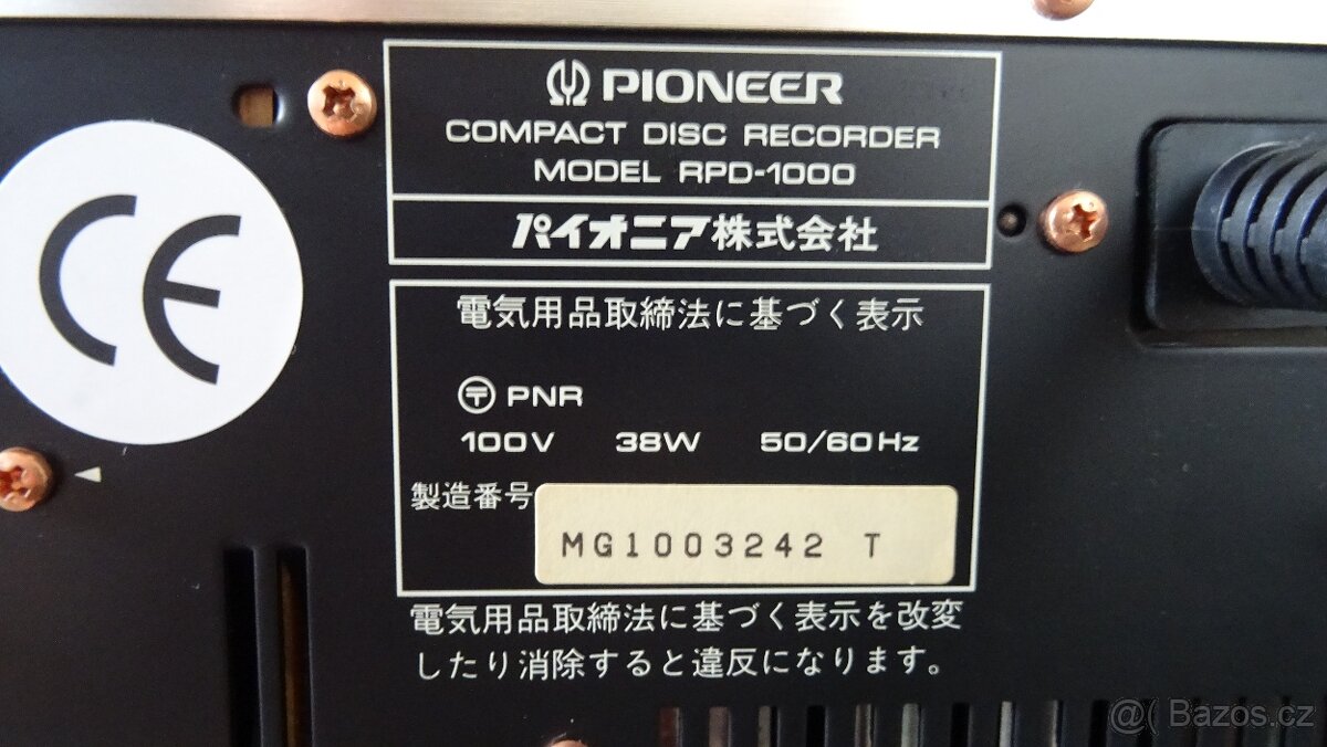 Pioneer RPD - 1000 PROFESSIONAL - 14