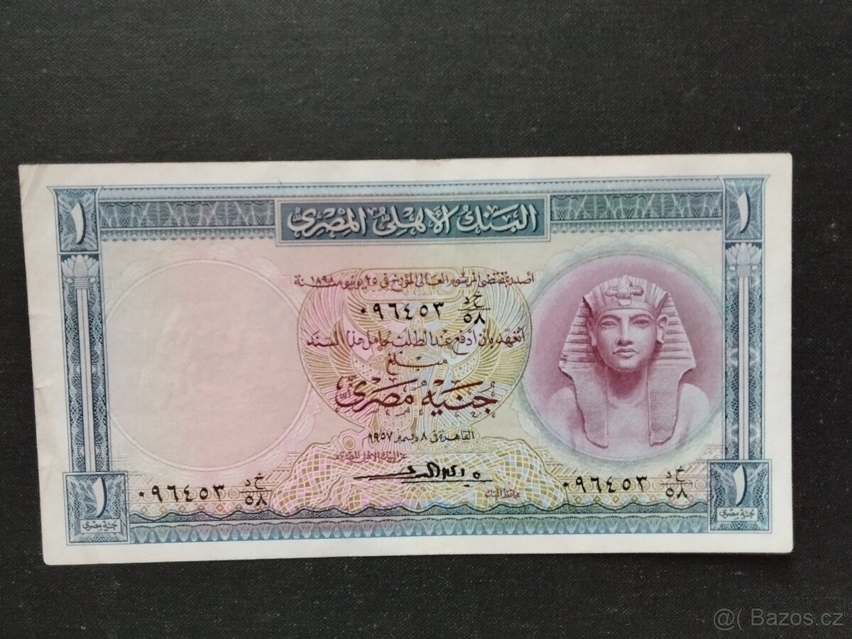 Vice kusů bankovek,UNC - 14