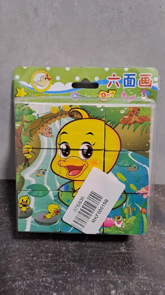 Dřevěné kostky s obrázky - 14