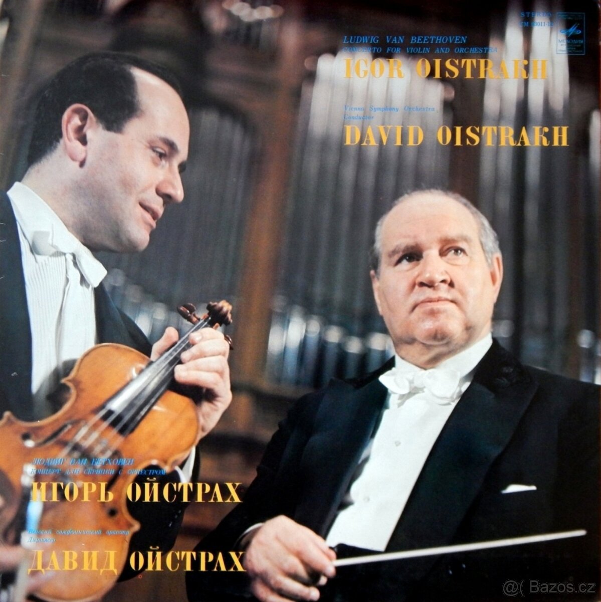 LP Dvořák,Friml,Čajkovskij,Verdi,Mozart,Caruso,Dvorský… - 14